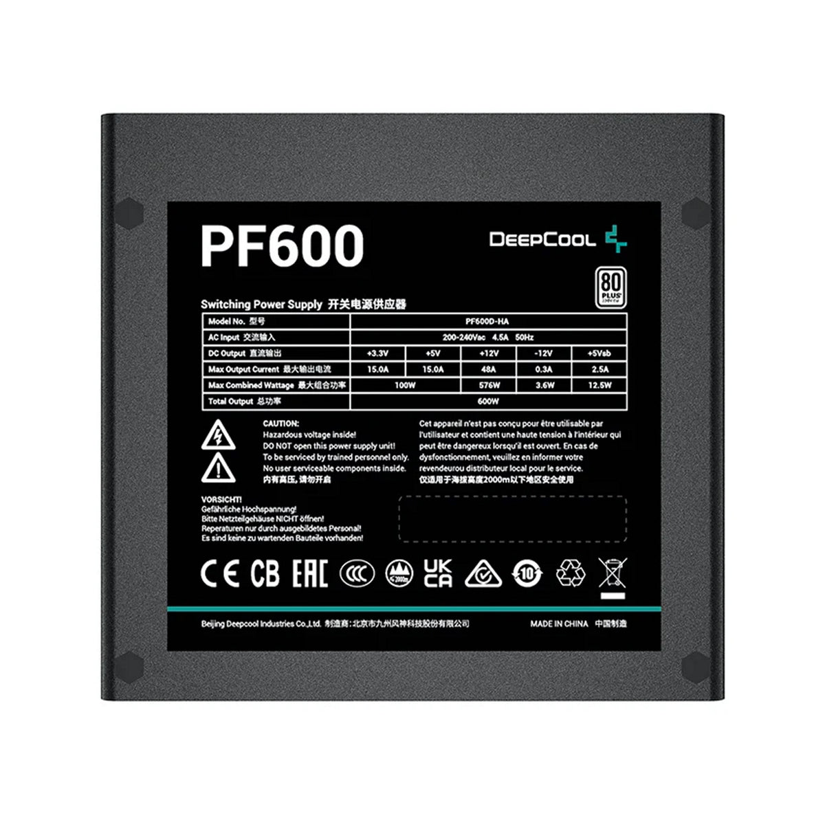 DeepCool PF600 600W PSU, 120mm Silent Hydraulic Bearing Fan, 80 PLUS White, Non Modular, UK Plug, Flat Black Cables, Efficient & Affordable