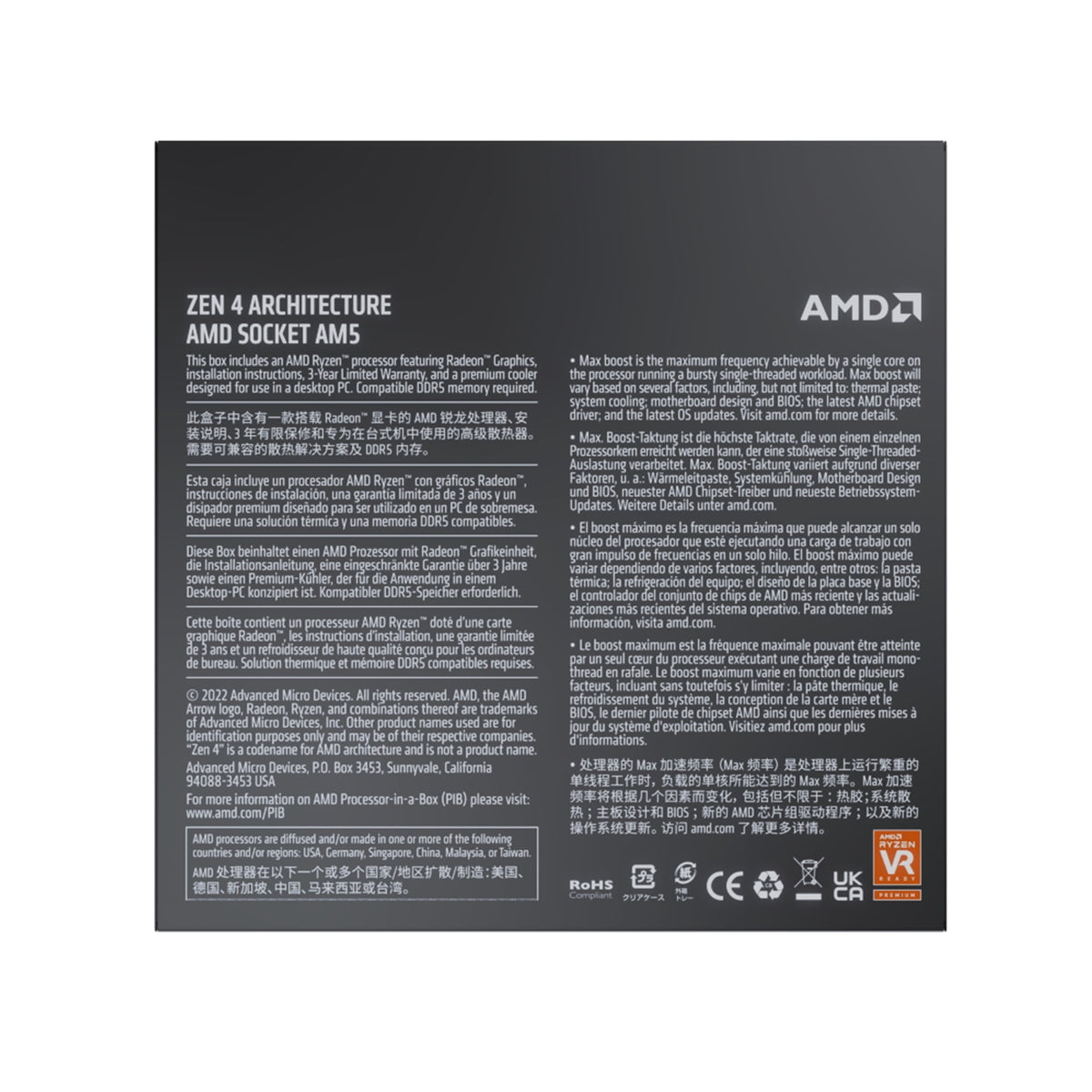 AMD Ryzen 9 7900 with Radeon Graphics, 12 Core Processor, 24 Threads, 3.7GHz up to 5.4GHz Boost, 76MB Cache, 65W, Wraith Prism LED Cooler, Radeon Graphics