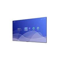 Newline STV-7524+ 75" STV+ Series Android 14, Cast+, Digital Signage Display (Non-Touch)